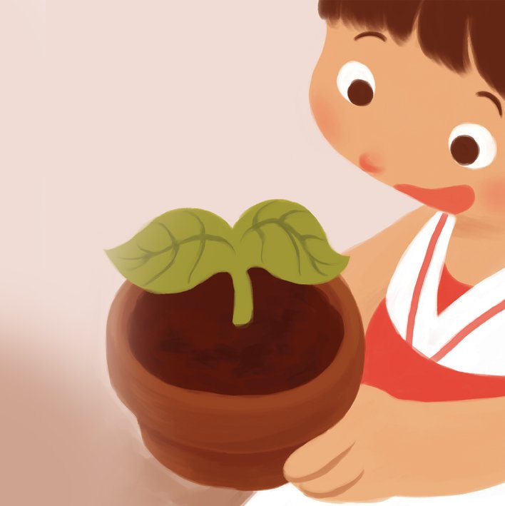  RIYA GROWS A PLANT