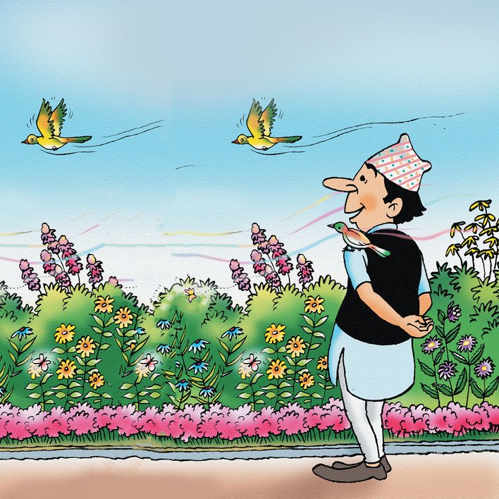  That s Not A Bird!
