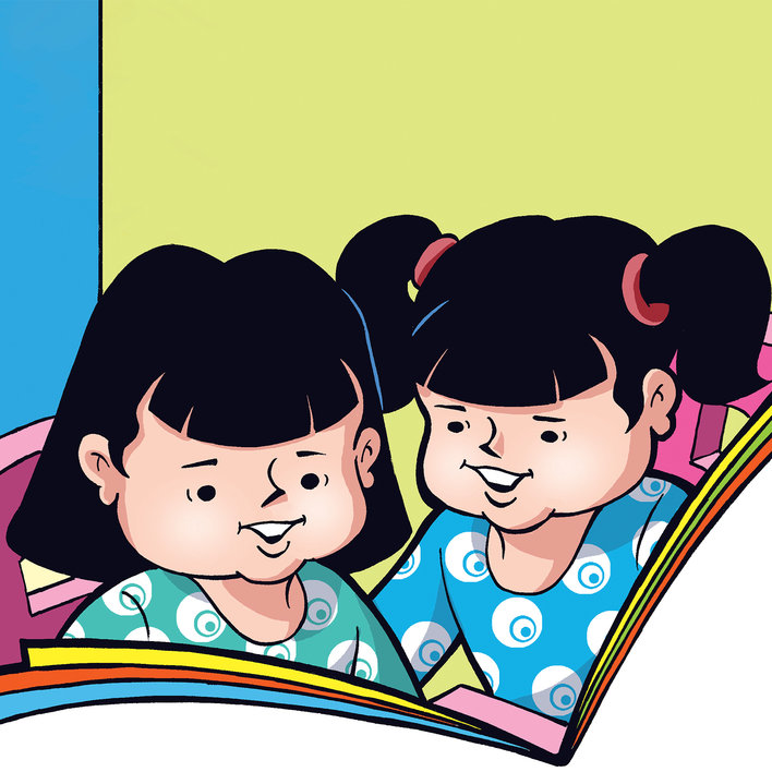  Chunu and Munu Read