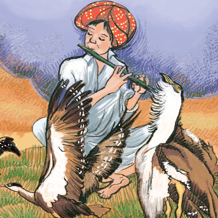  The Maldhok in the Desert