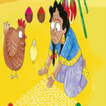  Colourful Kollams