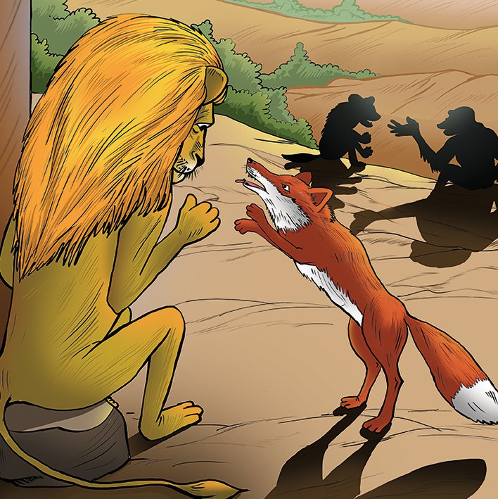  The Lion &amp; The Fox