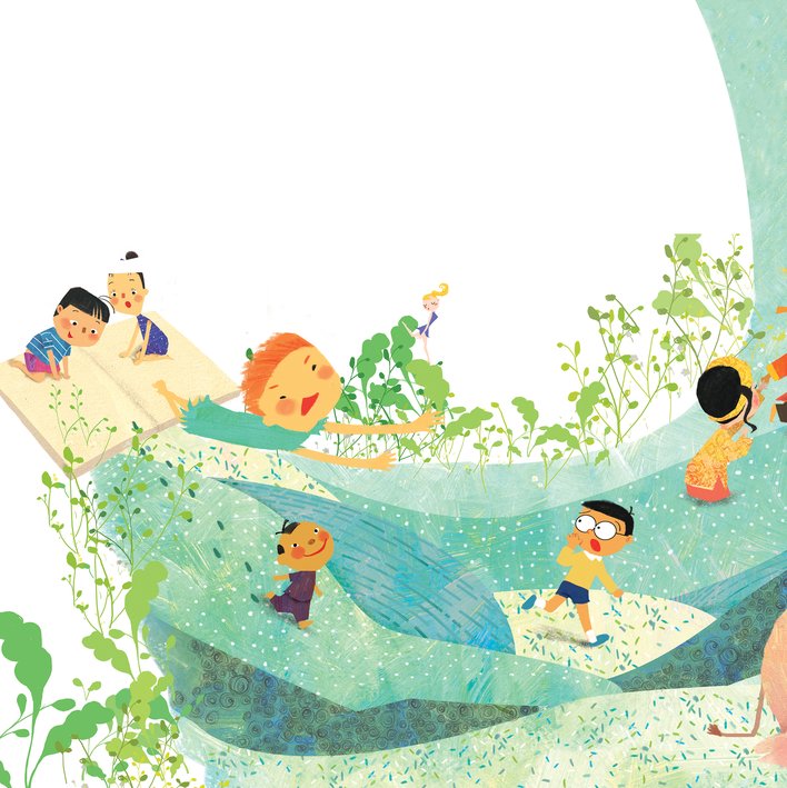  (Creating) The Magical World Of Reading